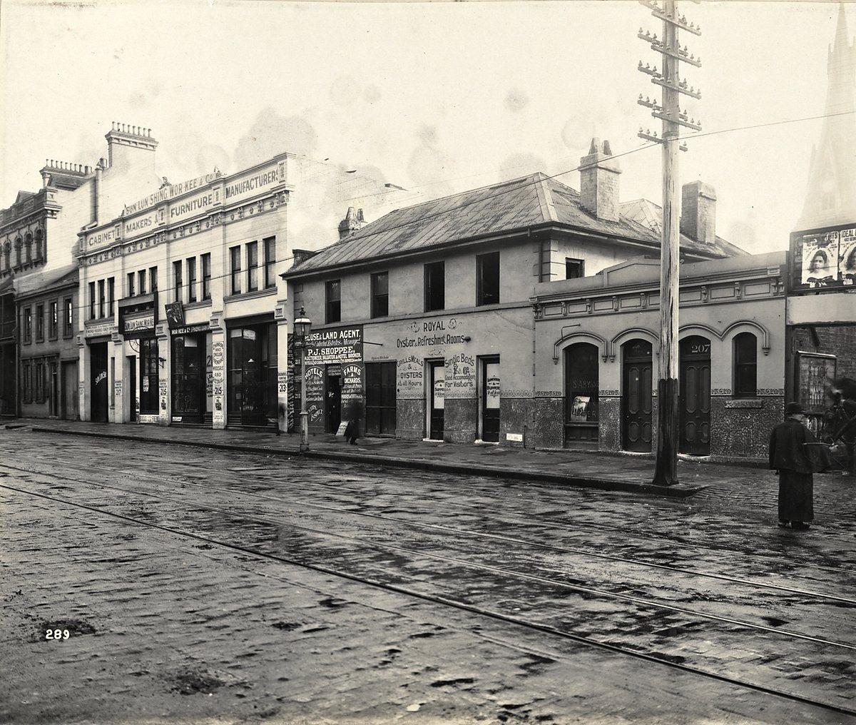 Cabinet makers and oyster rooms, Quarantine Area, Sydney — photograph, from The Rocks, 1900